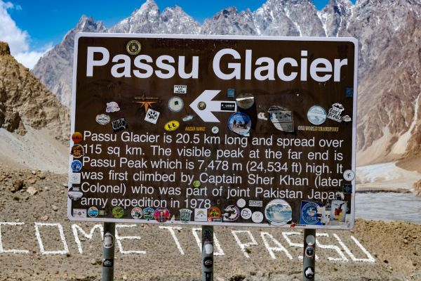 Pakistan May 19-065 SMALL.jpg